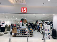 -优衣库(上海金桥国际商业广场店)