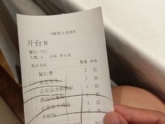 -老湘亲·品鉴湘菜(湖里店)