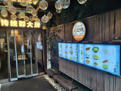 -大牌大·传统杭帮菜(湖滨店)