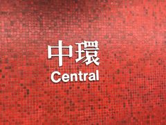 -兰桂坊