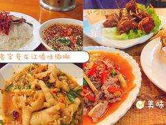 -妈妈的味道(和顺古镇店)