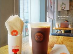 -了不起的考拉咖啡店(高新店)