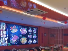 -妙香居韩国烤肉(容桂天佑城店)