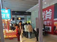 -万达广场(南昌红谷滩店)