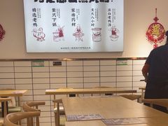 -瘪嘴吧老鸭粉丝汤·百斤老鸭一锅汤(员村店)