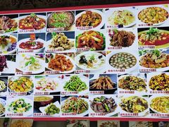 -鲁西南老厨子·特色鲁菜(经一纬五店)
