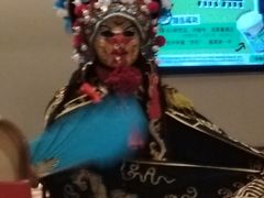 -海底捞火锅(塘厦天虹店)