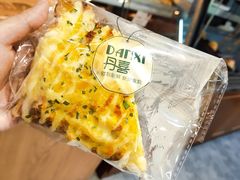 黄金荷包蛋-DANXI丹喜面包·蛋糕(龙腾店)