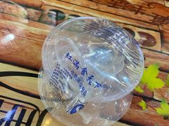 -0532啤酒屋