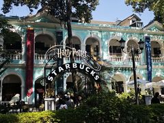 -星巴克臻选(广州沙面店)