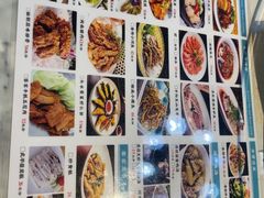 -闽公馆·客家私房菜·商务宴请·包厢(杏林橡树湾店)