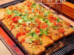 -胡马八破·川菜小馆(宽厚里店)