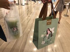 -奈雪的茶(市百一店)