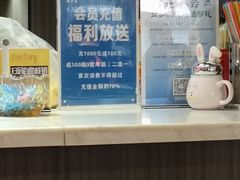 -清真·老兰家(兴善寺西街总店)