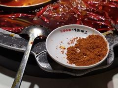 -川西坝子火锅(金沙1.0直营店)