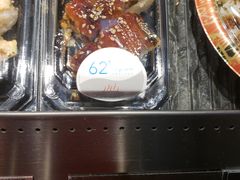 蒲烧鳗-62°上清优选
