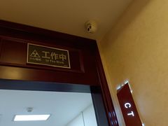 -环亚体检中心(桐梓林分院)