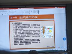 -新东方·考研·四六级·专转本(全民校区)