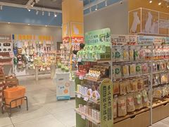 -狗道宠物(常熟印象城店)