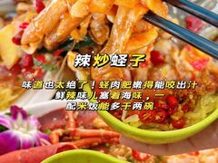 -小海豚•老字号海鲜餐厅(天涯店)