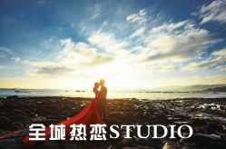 点击看大图 -全城热恋璀璨婚纱摄影(国贸总店)