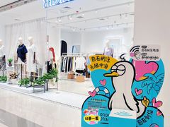 -凯德广场(武胜路店)