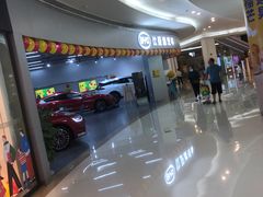 -深圳龙华星河COCO City(民治店)