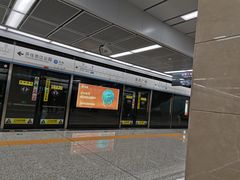 -铁西广场(地铁站)