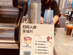 -Seesaw Coffee(苏州中心店)