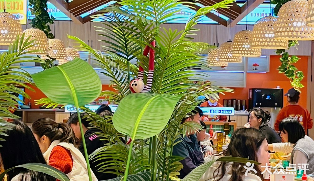 在南门找到了一家平价好吃的泰式大排档