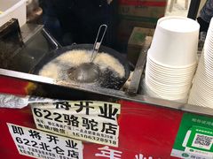 -鸡柳大人(宁大店)