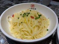 -一味大院•桐庐菜传承店(春江路店)