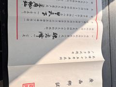 -桂林独秀峰王城景区