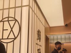 -鮨政·Omakase(港汇恒隆广场店)