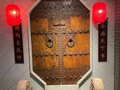 -姚江春中餐厅·太平洋大酒店