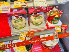 -津乐园(芥园道店)