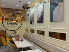 大堂-上清·三文鱼鲜寿司(同德店)