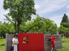 -锦江中华村农家乐饭庄