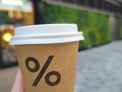 -% Arabica阿拉比卡咖啡(前滩太古里店)