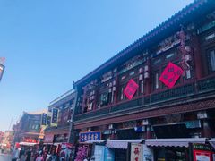 -古文化街旅游区