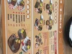 -小明同学(环宇荟店)