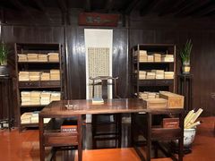 -天一阁博物院