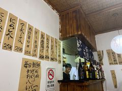 -烧鸟周居酒屋(香山店)