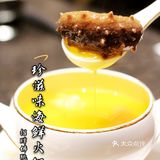 夏日友聚好去处，[拔草]珍滋味海鲜火锅，品尝四海美食[礼花][礼花]