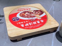 -麻都·成都菜(人民广场店)