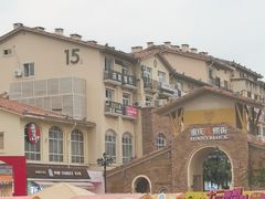 -重庆熙街