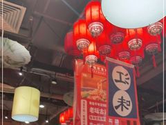 大堂-江味龙虾馆·裸蓝龙虾(南山店)