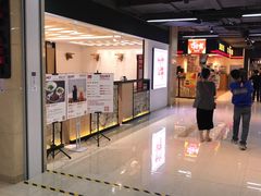 -为什么牛潮汕牛肉火锅(万胜广场店)