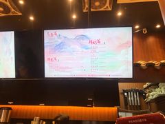-茶理宜世(花城汇中区店)