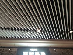 -百新书局(尚悦湾店)
